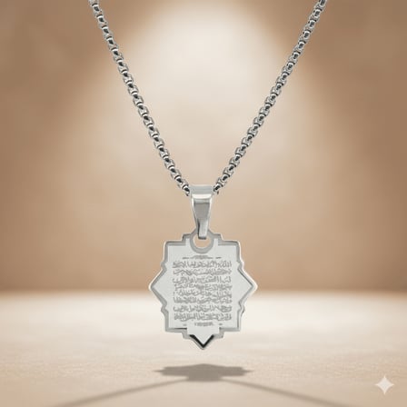 Erkek Çelik Kolye - Ayetel Kürsi Yazılı - Kişiye Özel - Gümüş Renk - Yıldız Tasarım - 60 cm