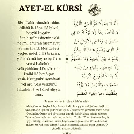 Çelik Püskül Ucu - Ayetel Kürsi Yazılı - Kişiye Özel - Gümüş Renk - Kitabe Tasarım