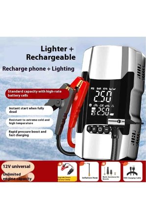 12000 Mah Akü Takviye Cihazi + 150PSİ Lastik Şişirme Hava Kompresörü Lcd Ekran Powerbank Led Lamba
