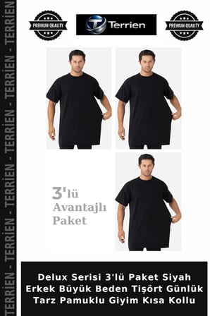 Delux Serisi 3'lü Paket Siyah Erkek Büyük Beden Tişört Günlük Tarz Pamuklu Giyim Kısa Kollu