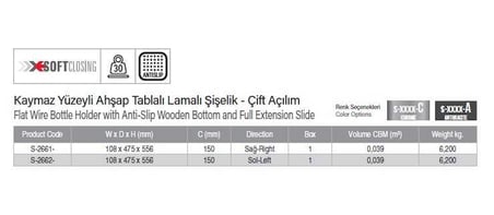 Starax 15cm Unique Box Kaymaz Yüzeyli Şişelik – Çift Açılım Antrasit Sol (S-2662-UB-A)