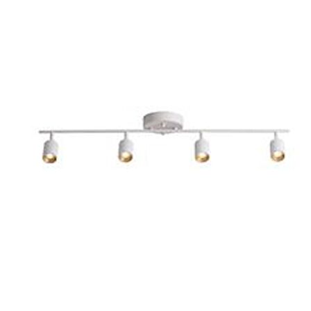 Rsylight Metal Modern 4 Lü Beyaz Led Spot Hareketli Avize Beyaz Ampullü