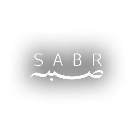 Sabr Arapça ve Türkçe Sticker 17x17 Cm Beyaz