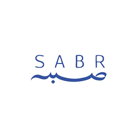 Sabr Arapça ve Türkçe Sticker 17x17 Cm Mavi