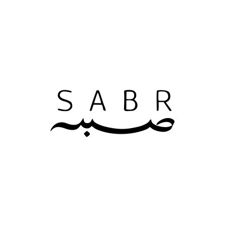Sabr Arapça ve Türkçe Sticker 17x17 Cm Siyah