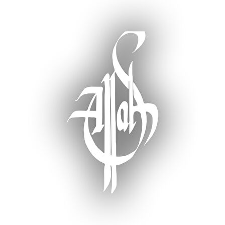 Kaligrafi Allah Araba Sticker 17x17 Cm Beyaz