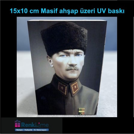Masif Ahşap Üzeri UV Baskı ATATÜRK Portresi