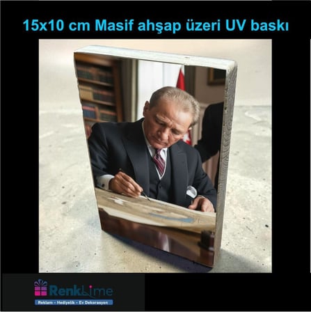 Masif Ahşap Üzeri UV Baskı ATATÜRK Portresi