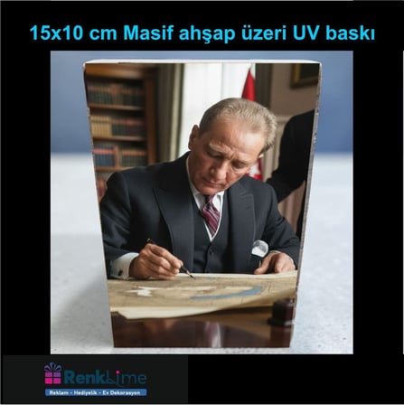 Masif Ahşap Üzeri UV Baskı ATATÜRK Portresi