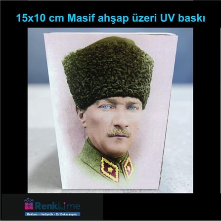Masif Ahşap Üzeri UV Baskı ATATÜRK Portresi