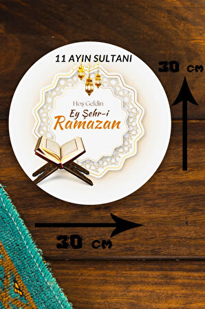 Hoşgeldin Ramazan Süsü, Dekoratif Dini Tablo Modeli, Ev, Oturma Odası Kapı, Duvar Dekorasyonu