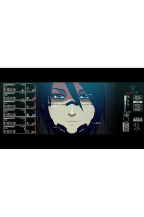 Signalis - PlayStation 4 (SIFIR AMBALAJLI)