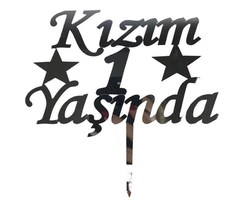 Kız Çocuk Özel Gün Ürünü Parti Konsepti Kızım 1 Yaşında İlk Yaş Doğum Günü Partisi Pleksi Pasta Süsü