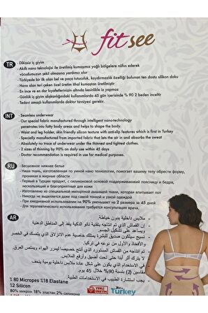 Kadın Bel Basen Toparlayıcı Lazer Kesim Ten Külot Korse