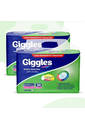 Giggles Yetişkin Hasta Bezi Medium 2 Paket (60 Adet)