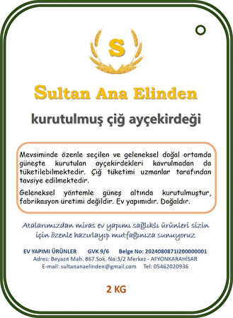 KURUTULMUŞ ÇİĞ AYÇEKİRDEĞİ 2KG