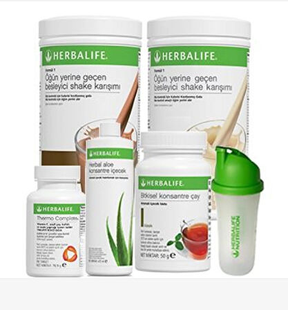 Herbalife Silver Set(Sıkılaşma Etkili)