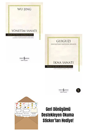 Yönetim Sanatı + İkna Sanatı 2 Kitap Set + Okuma Sticker'ları