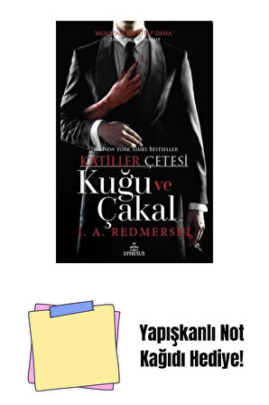 KUĞU VE ÇAKAL-KATİLLER ÇETESİ, CİLTSİZ + Yapışkanlı Not Kağıdı