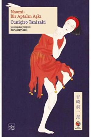 Naomi: Bir Aptalın Aşkı + Yapışkanlı Not Kağıdı