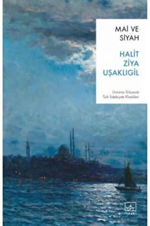 Mai ve Siyah + Yapışkanlı Not Kağıdı