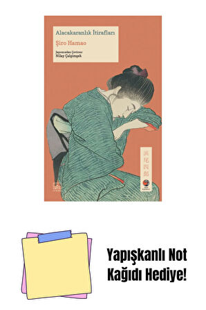 Alacakaranlık İtirafları + Yapışkanlı Not Kağıdı