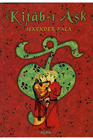 Kitab-ı Aşk (Ciltli) + Yapışkanlı Not Kağıdı