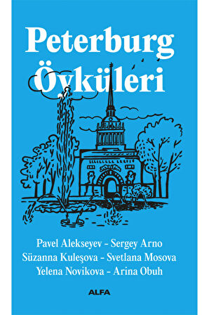 Peterburg Öyküleri + Yapışkanlı Not Kağıdı