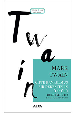 Çifte Kavrulmuş Bir Dedektiflik Öyküsü + Yapışkanlı Not Kağıdı