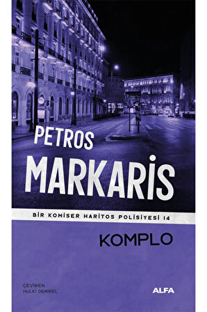 Komplo + Yapışkanlı Not Kağıdı