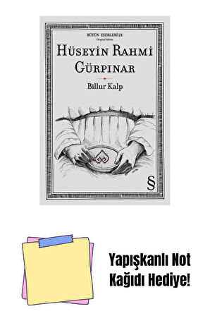 Billur Kalp + Yapışkanlı Not Kağıdı