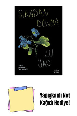 Sıradan Dünya + Yapışkanlı Not Kağıdı