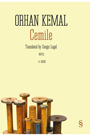 Cemile (İngilizce)