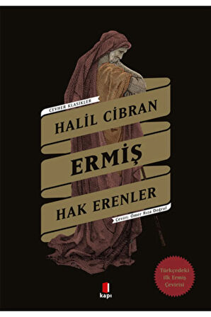Ermiş - Hak Erenler