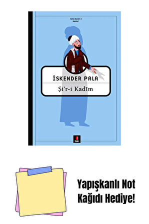 Şi’r-i Kadim + Yapışkanlı Not Kağıdı