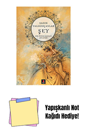 Şey + Yapışkanlı Not Kağıdı