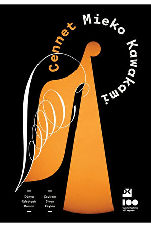 Cennet - Sc + Yapışkanlı Not Kağıdı