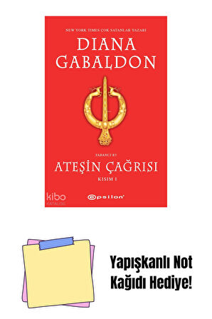Ateşin Çağrısı 1. Kısım + Yapışkanlı Not Kağıdı