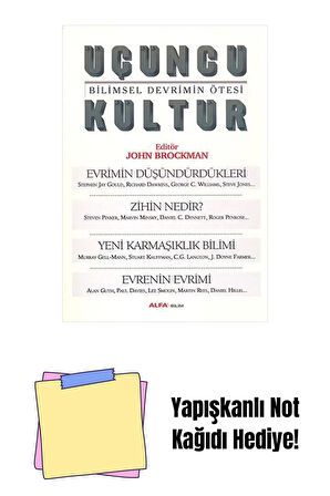 Üçüncü Kültür + Yapışkanlı Not Kağıdı