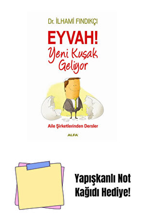 Eyvah! Yeni Kuşak Geliyor + Yapışkanlı Not Kağıdı