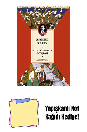 Hz. Peygamberin Savaşları + Yapışkanlı Not Kağıdı