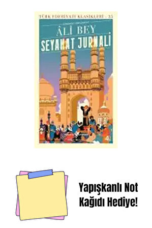 Seyahat Jurnali + Yapışkanlı Not Kağıdı