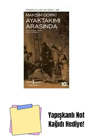 Ah Q’nun Gerçek Hikâyesi – Bir Delinin Günlüğü – Sert Kapak + Yapışkanlı Not Kağıdı