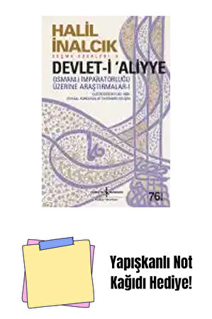 Devlet-i ‘Aliyye I + Yapışkanlı Not Kağıdı