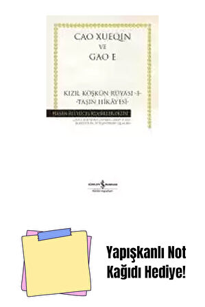 Kızıl Köşkün Rüyası -I- -Taşın Hikâyesi- + Yapışkanlı Not Kağıdı