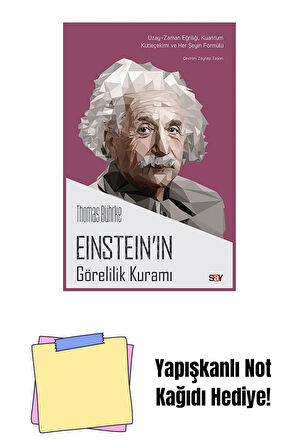 Einstein’ın Görelilik Kuramı + Yapışkanlı Not Kağıdı