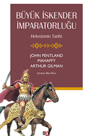 Büyük İskender İmparatorluğu + Yapışkanlı Not Kağıdı
