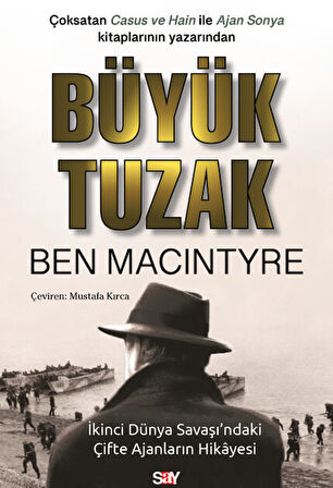 Büyük Tuzak + Yapışkanlı Not Kağıdı