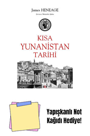 Paranın Öyküsü + Yapışkanlı Not Kağıdı