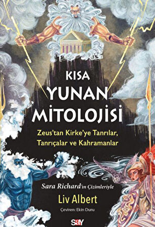 KISA YUNAN MİTOLOJİSİ + Yapışkanlı Not Kağıdı